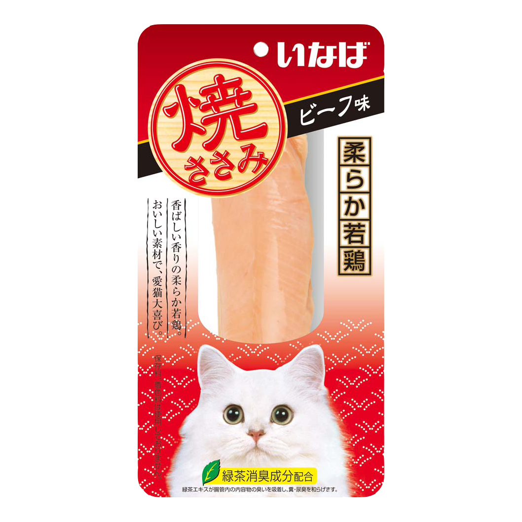 CIAO Grilled Chicken - Beef Flavor 25g