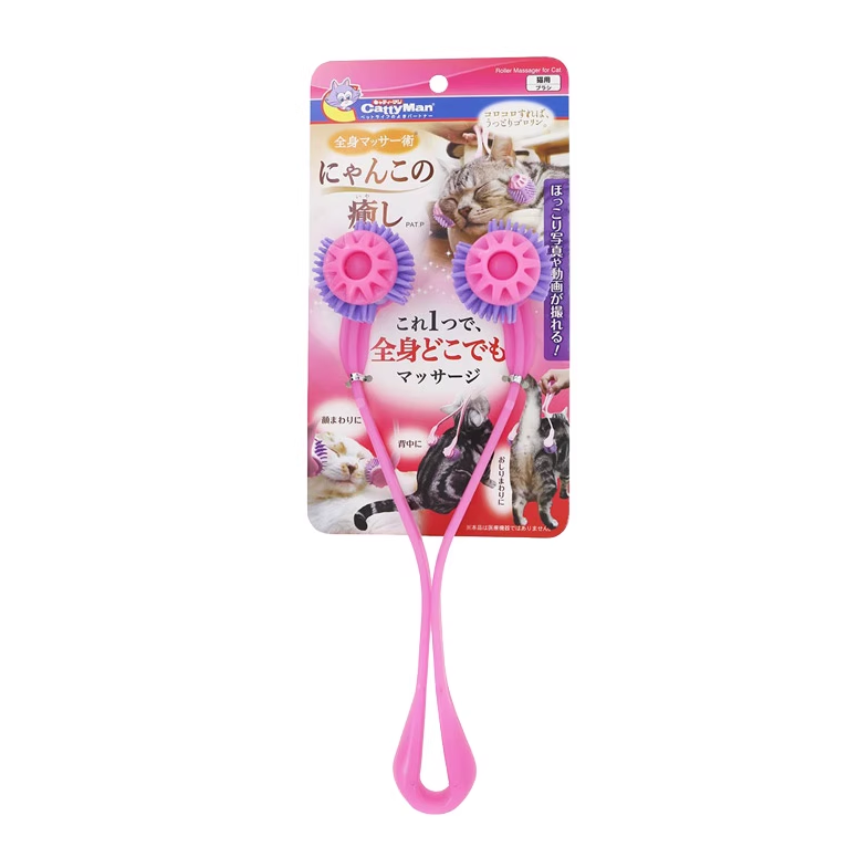Roller Massager (by Cattyman)