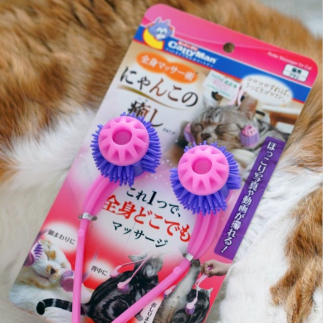 Roller Massager (by Cattyman)