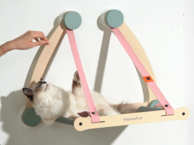 MewooFun Window Perch Hammock