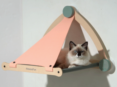 MewooFun Window Perch Hammock