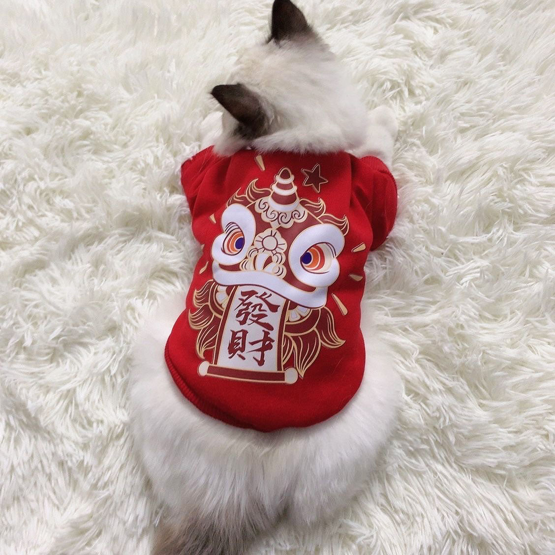 Huat Sweater