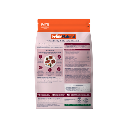 Feline Natural Freeze-Dried Lamb & Venison Feast 320g