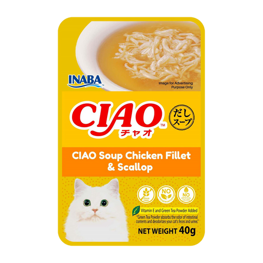 CIAO Soup Chicken Fillet & Scallop 40g