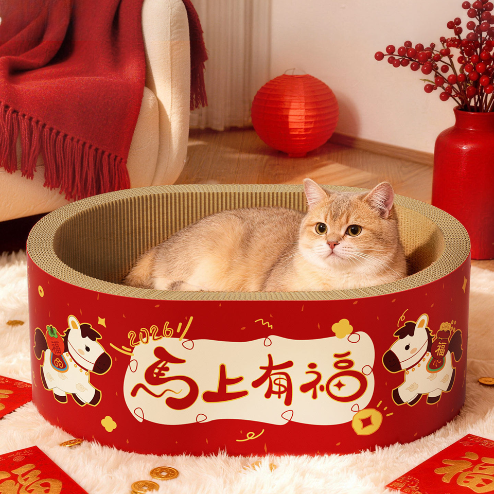 Purr & Pawsper Cat Scratcher