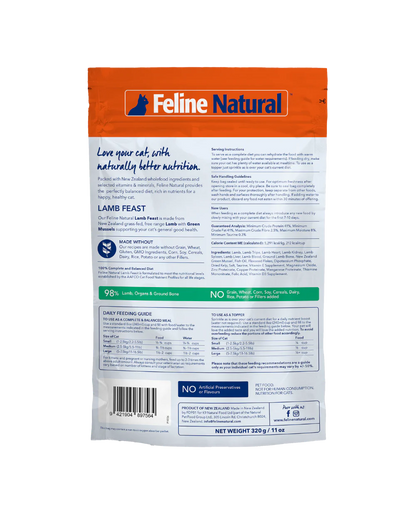 Feline Natural Freeze-Dried Lamb Feast 320g